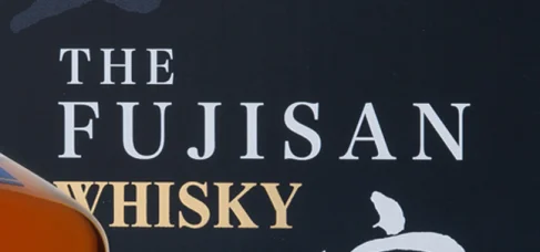 Fujisan