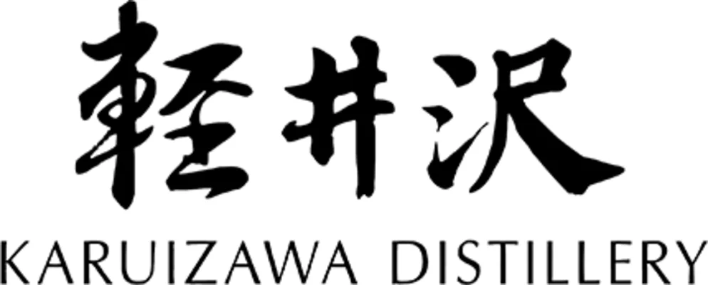 Karuizawa