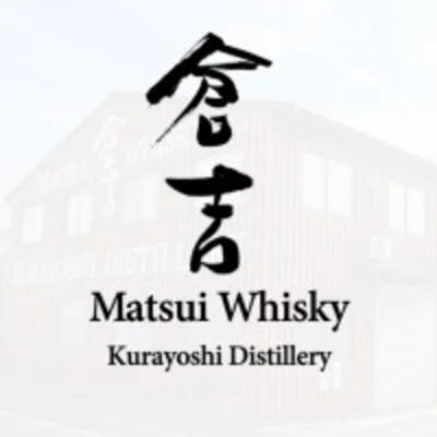 Matsui