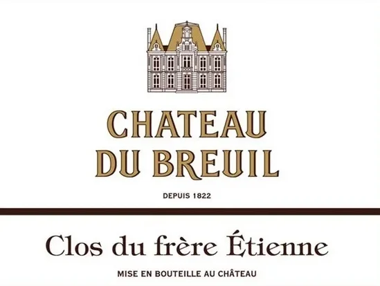 Clos du Breuil