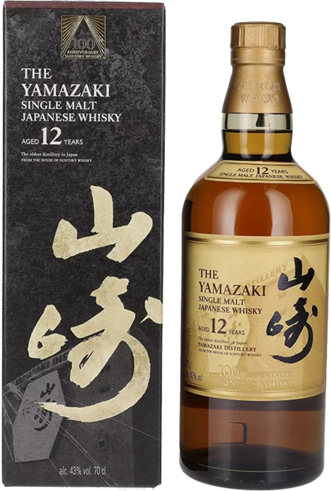 Japanese Whisky The Yamazaki Single Malt 12 YO 100th Anniversary Suntory + GB 0,7 l