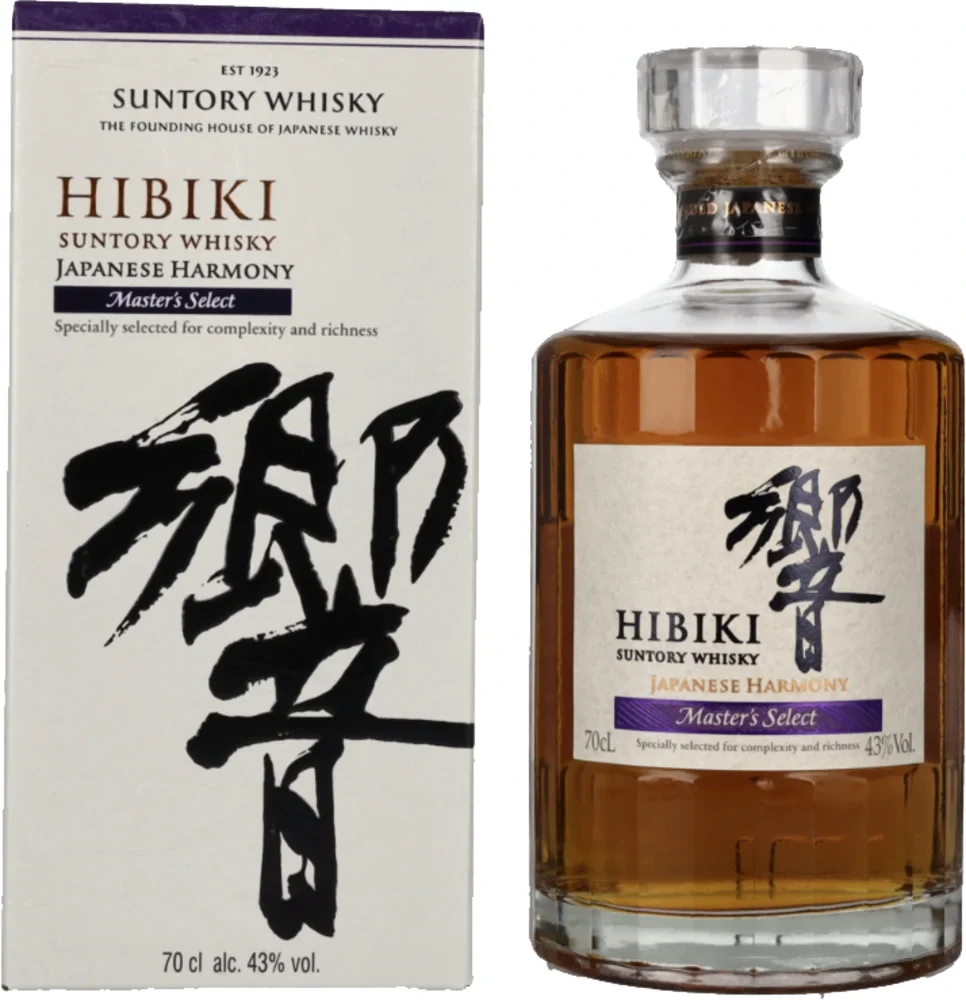 Japanski viski Hibiki Harmony Master's Select Suntory + GB 0,7 l