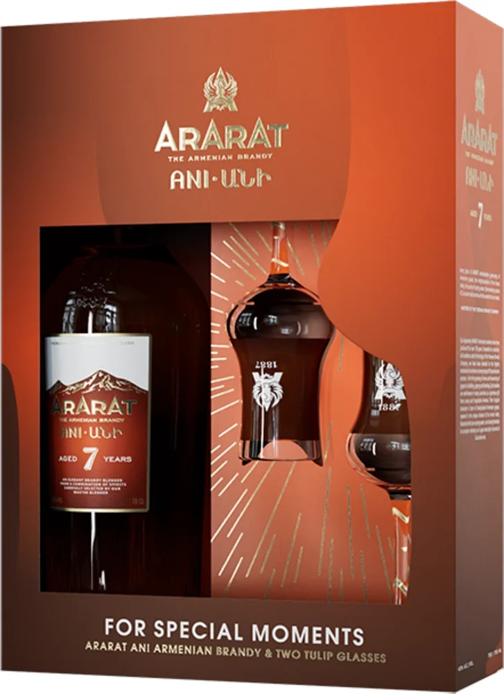 Vinjak Brandy Ararat 7 + 2 čaše + GB 0,7 l