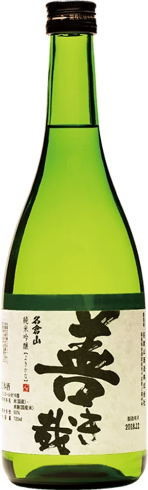 Sake Yokikana Junmai Ginjo Nagurayama 0,72 l