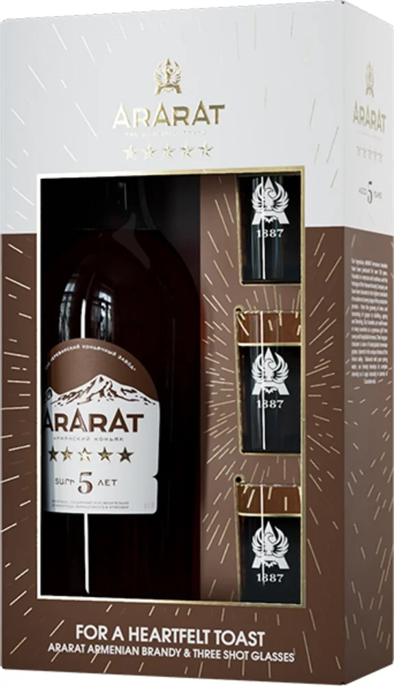 Vinjak Brandy Ararat 5 + 3 čaše + GB 0,7 l