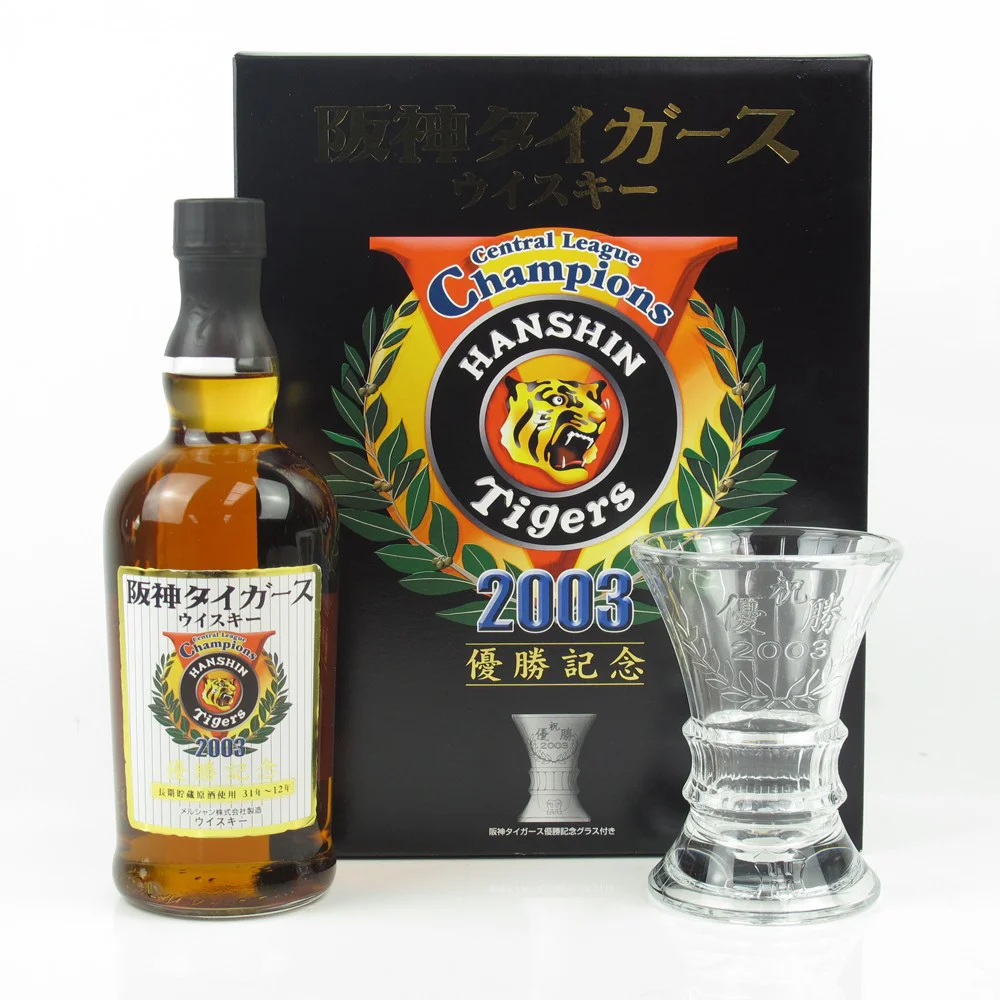 Japanese Whisky Karuizawa Hanshin Tigers Champions 2003 + GB 0,7 l